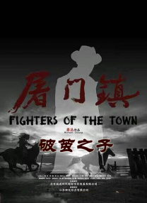 中文字幕亲子入浴交尾